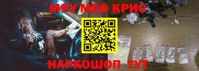 ПСИЛОЦИБИНОВЫЕ ГРИБЫ Шелехов