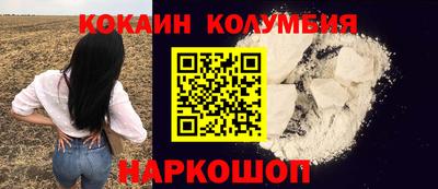 mdma Шахты