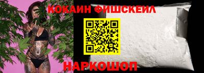mdma Шахты