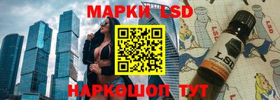 мефедрон мука Шебекино