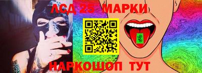 мефедрон мука Шебекино