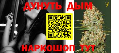 mdma Шахты