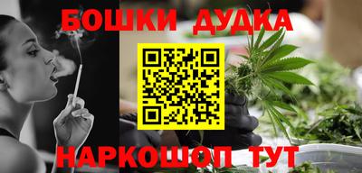 mdma Шахты