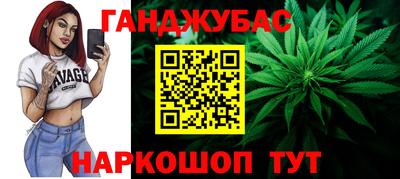 ПСИЛОЦИБИНОВЫЕ ГРИБЫ Шелехов