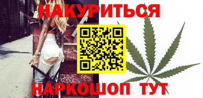 mdma Шахты