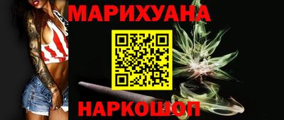 mdma Шахты