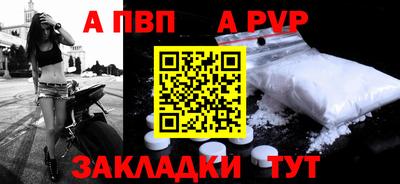 mdma Шахты
