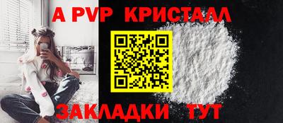 mdma Шахты