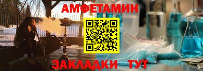 ПСИЛОЦИБИНОВЫЕ ГРИБЫ Шелехов