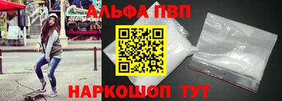 mdma Шахты