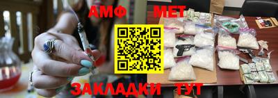 mdma Шахты