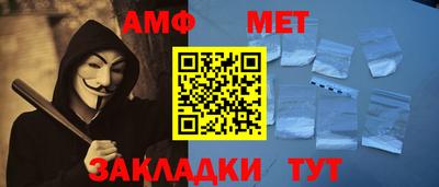 ПСИЛОЦИБИНОВЫЕ ГРИБЫ Шелехов