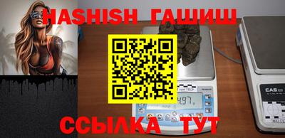 ПСИЛОЦИБИНОВЫЕ ГРИБЫ Шелехов
