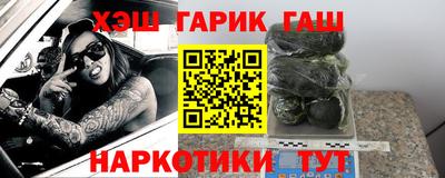 mdma Шахты