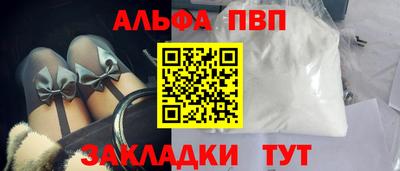 mdma Шахты