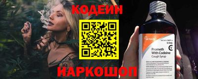 mdma Шахты