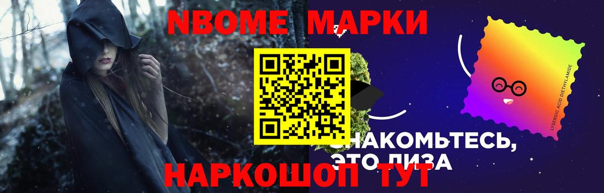 Керчь  LSD-25 экстази кислота  Вход с VPN 